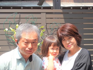 瑞穂市・ローズマリー様