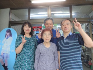 瑞穂市・中村様