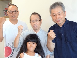 ヘヤーサロンたかだ